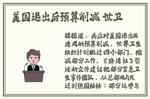 丰满少妇又爽又紧又丰满在线观看