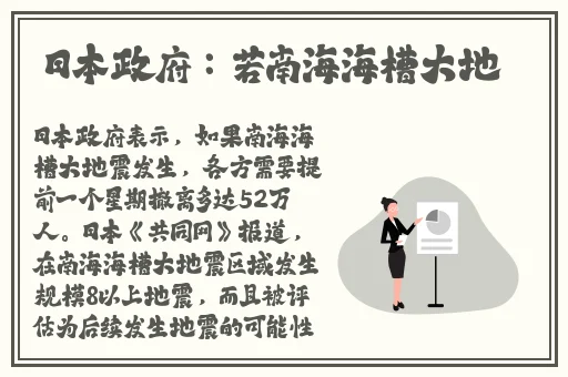 榴莲视频www黄