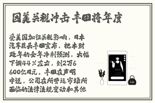 夜间b站