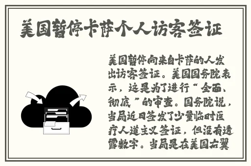 地瓜视频下载app视频免费